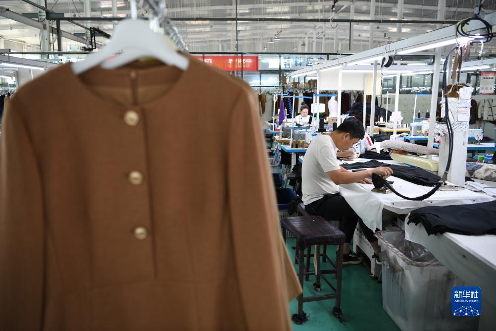 澳门官方网店